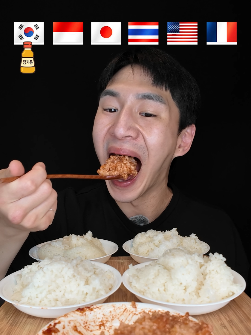 나라별 밥도둑소스는 과연...?!