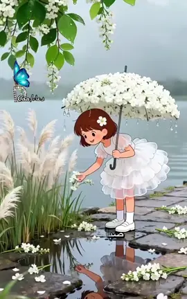 #اكسبلور #الرياض 