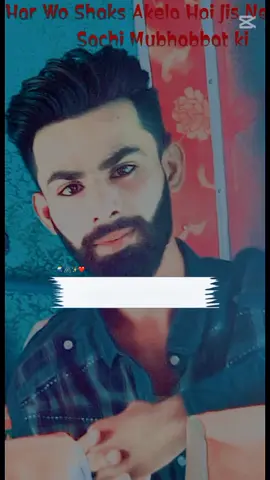 🌍 ⚡🖤✨🥀🩹