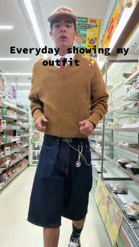 Day6 everyday showing my outfit🙌🏽✨✨ #outfitideas #outfit #streetwear #fashion #fyyyyyyyyyyyyyyyy 
