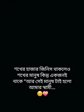 #foryoupage❤️❤️ #foryoupageofficiall #viralvideo #oman🇴🇲 #salalah @TikTok 