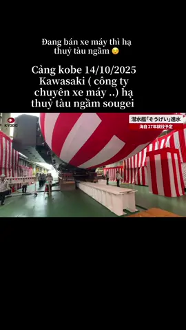 Liên tục hạ thuỷ đến từ vị trí của 