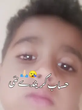 #CapCut 