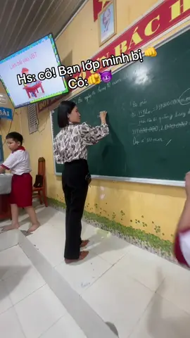 Xã đoàn 5A ra trận 🫵🫵🫵😎