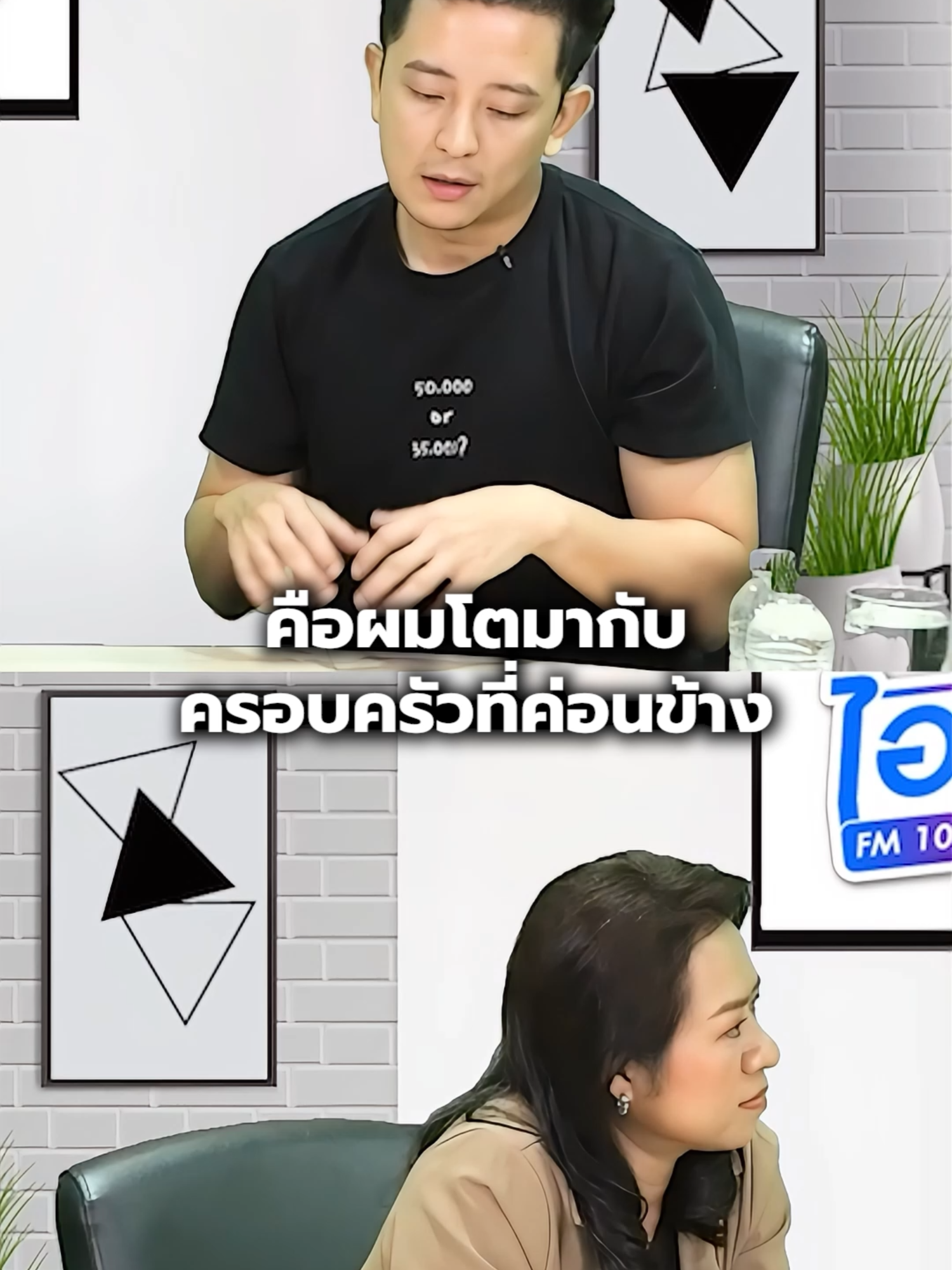 เมื่อคำชมจากพ่อของ @ckfastwork ...คือสิ่งที่ได้ยากมากที่สุด  . #คิดได้ยังไง #ฮีลใจ #mindset #แรงบันดาลใจ #พัฒนาตัวเอง #Fastwork