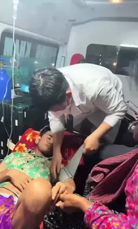សូមជួយគាត់ផងបងប្អន​តាមទឹកចិត្តបងប្អូន🙏🙏