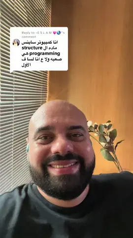 Replying to @~E S L A M 💗🌎