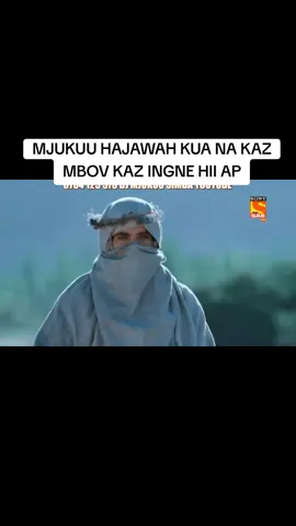 #creatorsearchinsights #Viral #FYP #trendingnow #tiktoktrend 