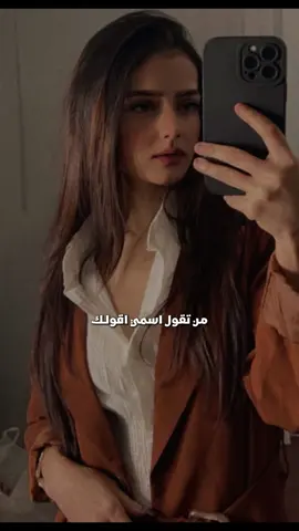 #اكسبلورexplore #foryoupage #foryou #راشد#اغاني 