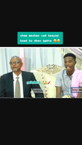 imisaad ku iibsatay 😅😅😅😅