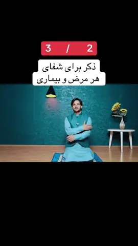 #creatorsearchinsights  #foryou #virla #foryou #foryoupage  @tiktok creators 🇦🇫🇦🇫🇦🇫🇦🇫🇦🇫🇦🇫