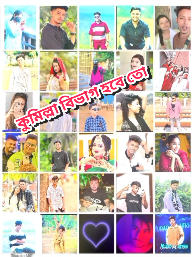 এরাই হচ্ছে কুমিল্লার কিং. কুমিল্লা বিভাগ হবে তো. 🤔🤟🤟🤟😄❤️#বাইরাল_করে_দাও #লাইক_দিবেন_প্লিজ #foryoupage #foryou @❤️Voice Of Farhan ❤️ @🔥SamBa🔥 @Limon Vai @💥Badboyforhad💥 @কপি বিলাই ইয়াছিন_🐹 @murad_al_afridi_43 