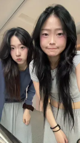 #twice 