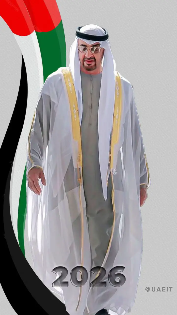 #محمد_بن_زايد_عزنا_وفخرنا 