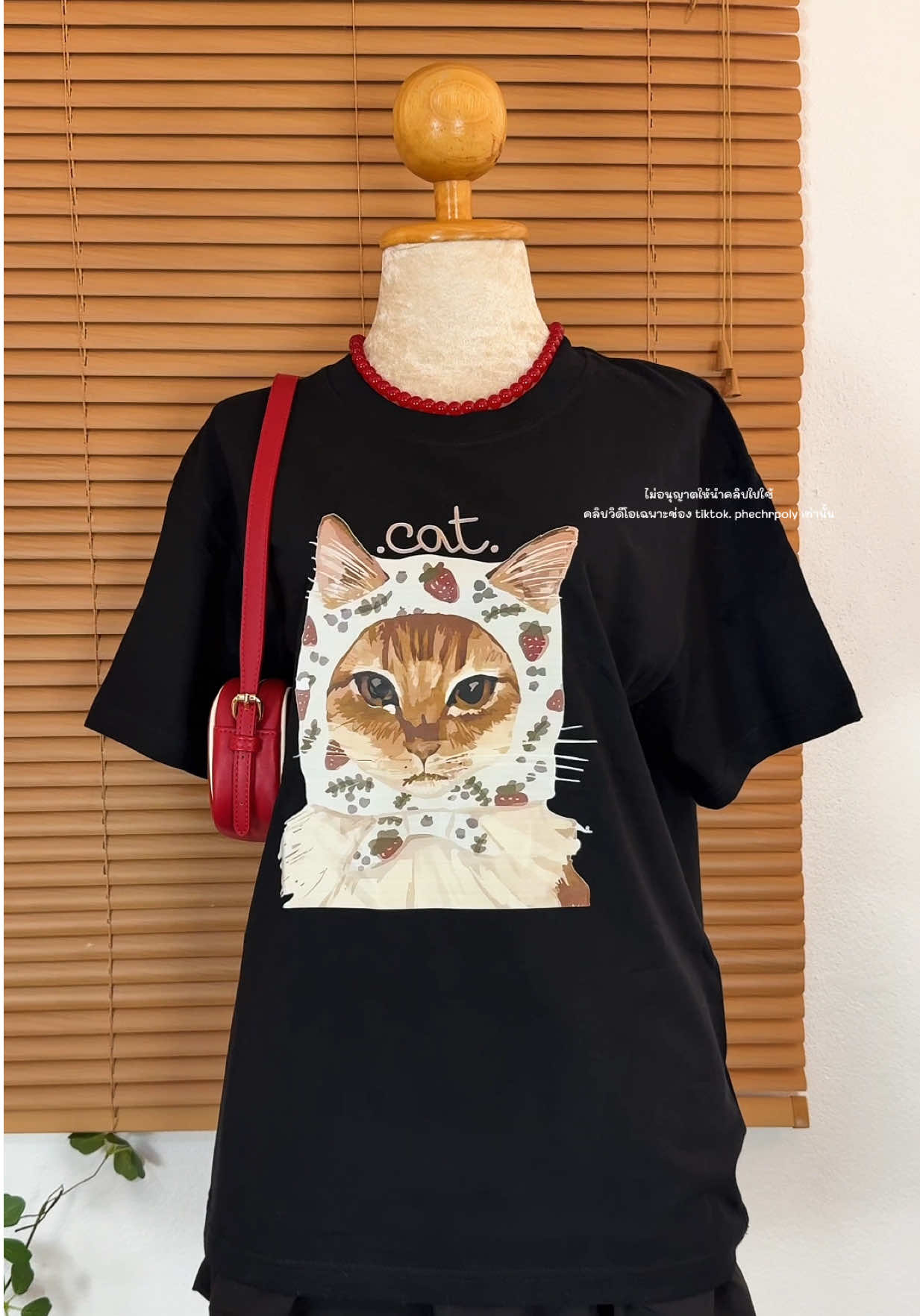 เสื้อยืดแฟชั่น สกรีนน้องแมว 🍒🐱#เสื้อยืด #เสื้อยืดโอเวอร์ไซต์ #เสื้อยืดแฟชั่น #เสื้อยืดผู้หญิง #เสื้อยืดคอกลมแขนสั้น 