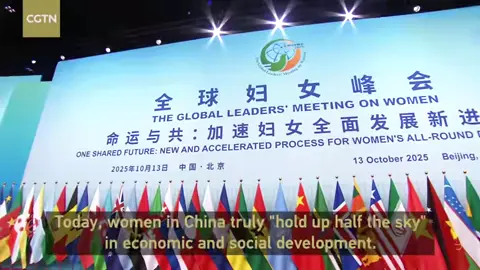 President Xi Jinping: Women in China hold up 'half the sky' in economic, social development
