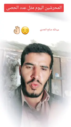 #حقيقه #وواقع #السبب 