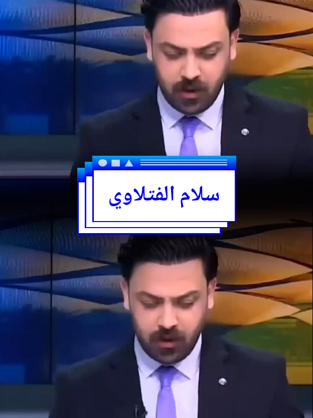 مقدم البرنامج يعرض فيديو مجرج للجماهير  السعوديه امام ضيفه السعودي!!؟ 