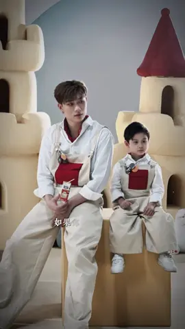 2 chú cháu iuu quáaa #dươngdomic #duongdomic #nutifoodgrowplus #cute #fyp 