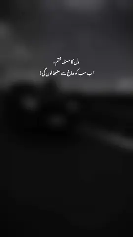 #fyp #foryou @™️ #repost  ##creatorsearchinsights 