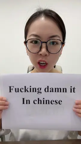 Chinese is easy! Learn it!!!#LanguageLearning #chinese #chineseforbeginners #mandarin 