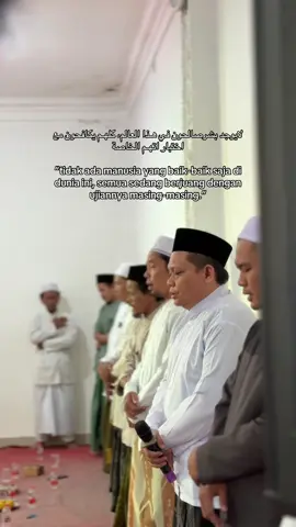 Semua berjuang dan menerima ketentuan   خيره وسرّه من الله تعال