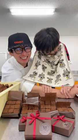 明日10月15日宮城県仙台市錦町公園でチョコを販売します！是非会いに来てください#父と子の生チョコ #