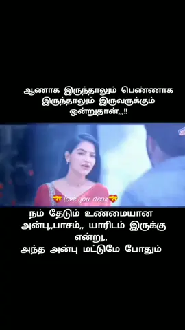 ❤️❤️❤️❤️❤️