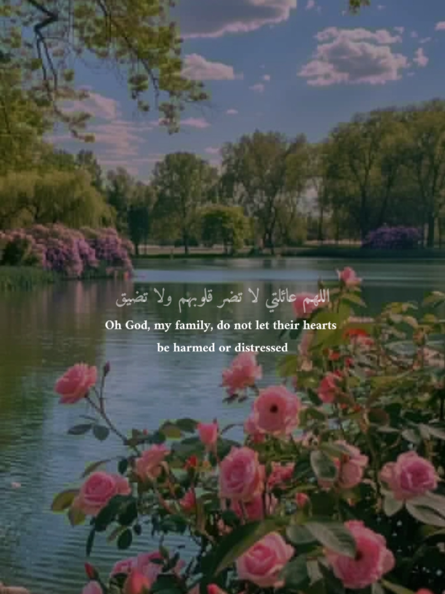 #viral #fyp #foryou #tiktok #trending @bint_makkah87 @bint_makkah87 @bint_makkah87 