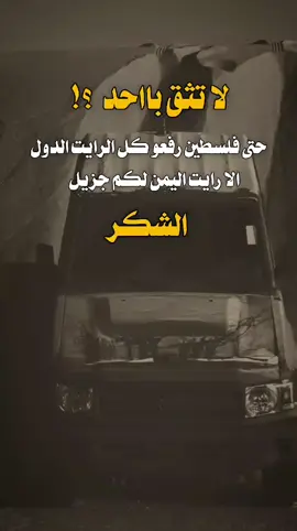 #عبارات_كاسبار_المنصه_الاولى #تصميم_فيديوهات🎶🎤🎬 #اكسبلورexplore 