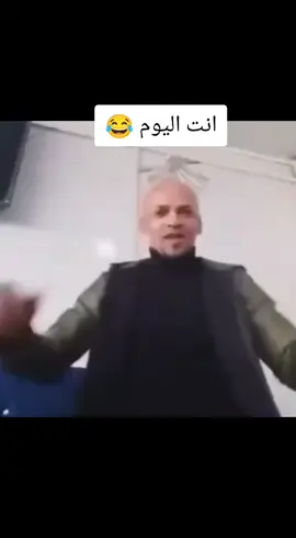 #ابو_علوش #ابو_علوش_ابن_العراق #foryoupage #capcut #fyp 