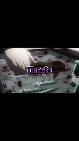 #tokyoghoul #kenkaneki #juuzousuzuya #oomori 