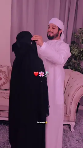 Beautiful marriage ❤️🌸💍#fyp #muslimtiktok #muslimah #dream #mama 