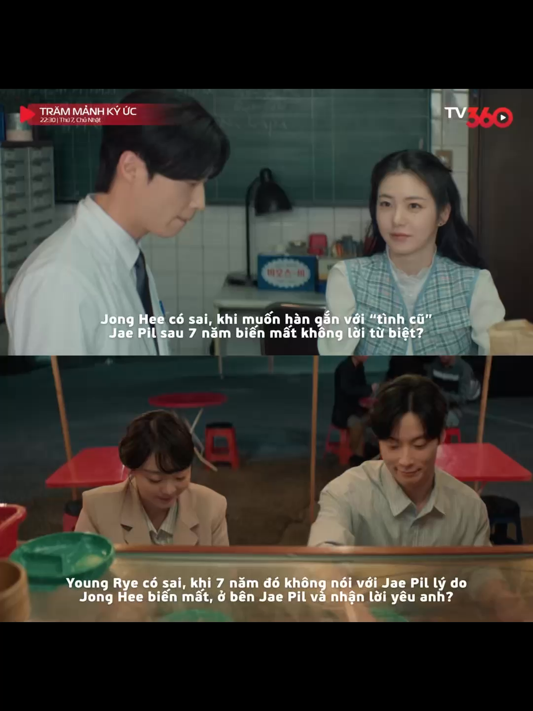 Bộ phim gây war nhất năm 🤣 Cơ mà vẫn cuốn #TV360 #TramManhKyUc #AHundredMemories #KimDaMi #ShinYeEun #HeoNamJoon #PhimHanQuoc #PhimTinhCam #kdrama