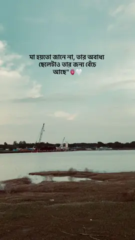 🙂🤍#foryou #naimsadman #vairal #tranding 