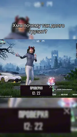 🧐🧐🧐🤌🏻#pubg #рек #рекомендации #pubgmobile #CapCut 