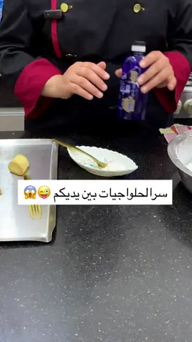 #LIVEIncentiveProgram #GenuineInteractionMatters #PaidPartnership 