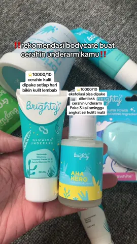 yu glowingin underarm #brighty #bodycare #underarm 