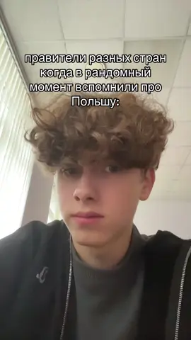 тгк: питерский баян #рек #рекомендации 