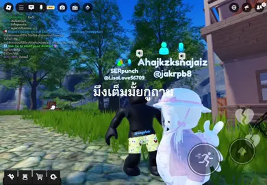กูถามๆๆ#ฟีดดดシ #fyp #roblox #จุดพักใจ #tiktok 