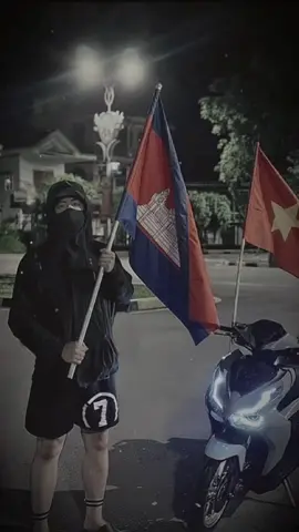 បង្កើតសម្ព័ន្ធភាព។ 🇻🇳 🤝 🇰🇭 ,  @Tîî🧸🎈 #ព្រំដែនកម្ពុជា_វៀតណាម🇰🇭🇻🇳 #varial #cambodia🇰🇭 #vietnam🇻🇳 #24hours 