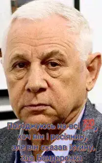 #Відомий радянський і російський кінорежисер та письменник Едуард Тополь (Едмон Топельберг) звернувся з відкритим листом до президента США Дональда Трампа. **  