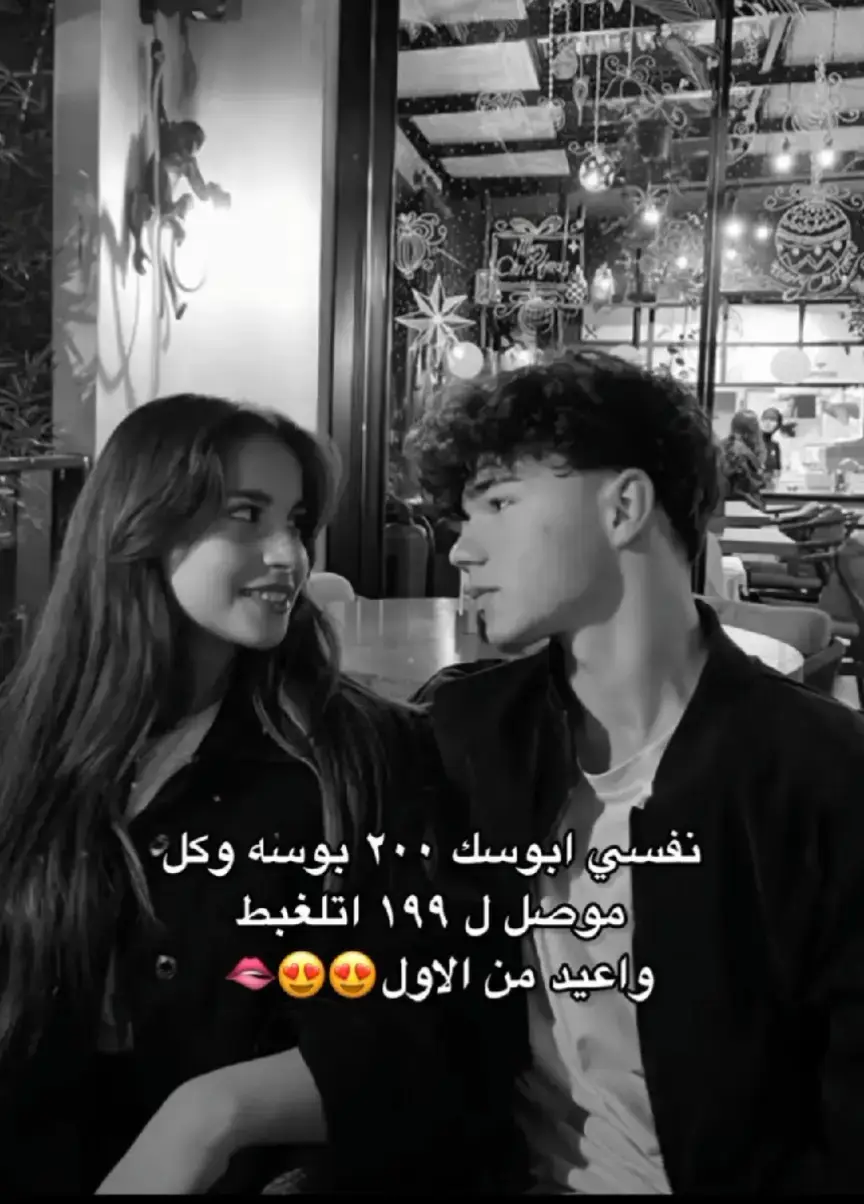 #دلوعه_قلبي_وعشق_البابا ❤📌