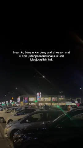 #foryou #tiktok #foryoupage #fy #fyppppppppppp #unfrezzmyaccount 