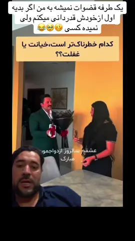 #afg #😢 #🖤 