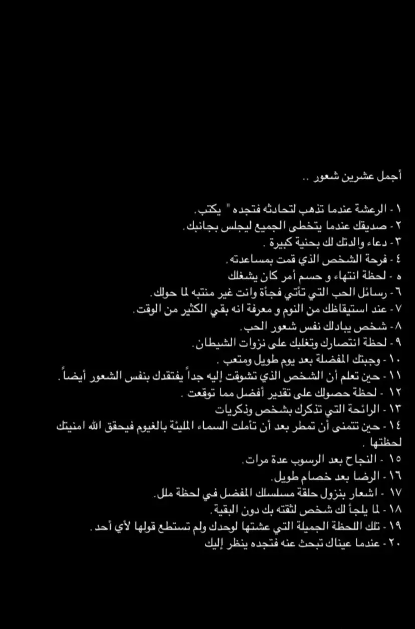 #اكسبلور؟ #explore #مالي_خلق_احط_هاشتاقات 