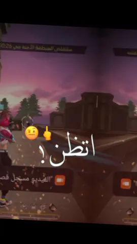 #الشعب_الصيني_ماله_حل😂😂 #