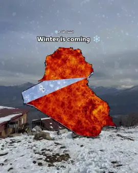 الشتاء قادم❄#winter #الموسم_الشتوي #الشتاء #الثلج #❄ 