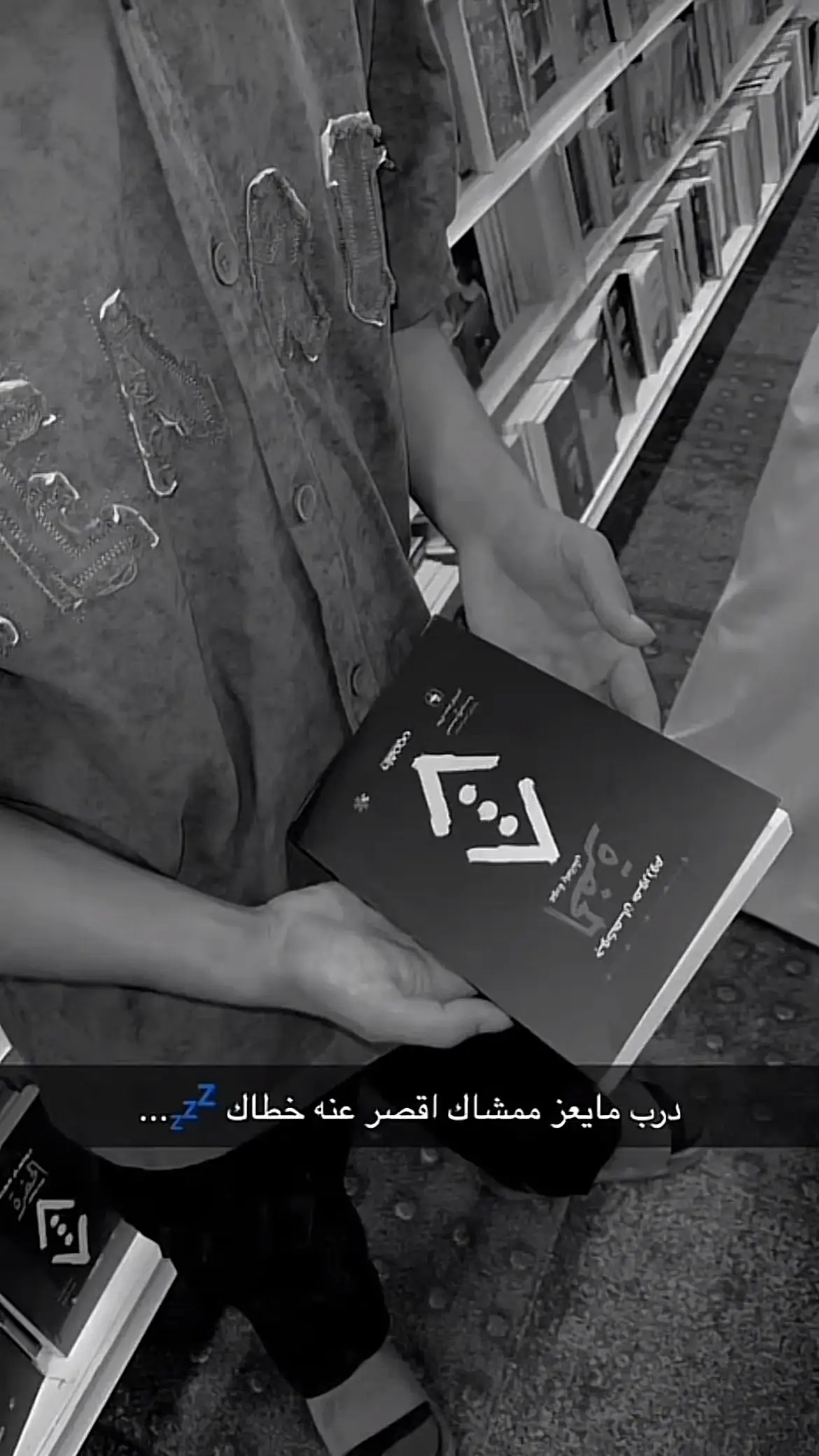 #الحفره_fukUr #الحفرة_في_كل_مكان #الحفره_çukUr_كوشوفالي #