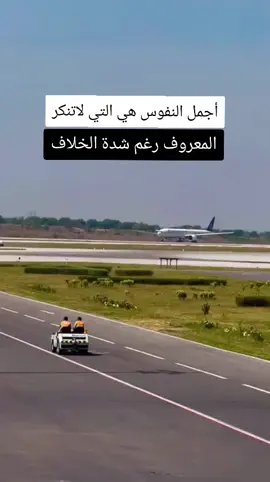 #أنـاقـةرجــل🥇 